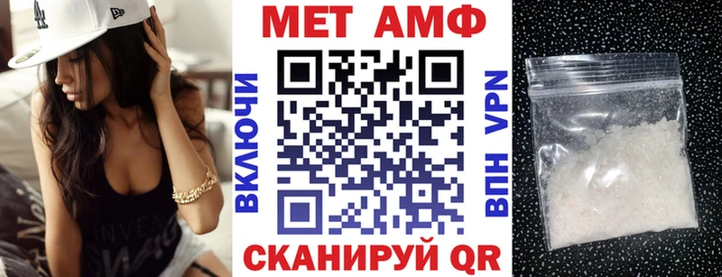 Амфетамин 97% Спас-Деменск