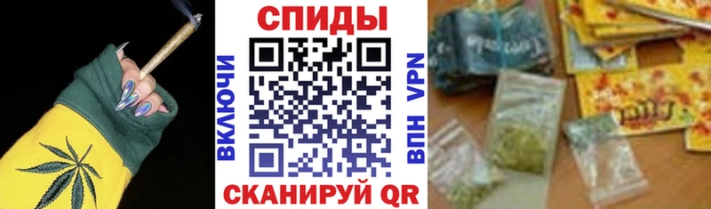купить наркотик  Спас-Деменск  Бутират бутик 