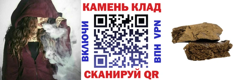 ГАШ убойный Спас-Деменск