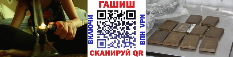 Гашиш Premium Спас-Деменск