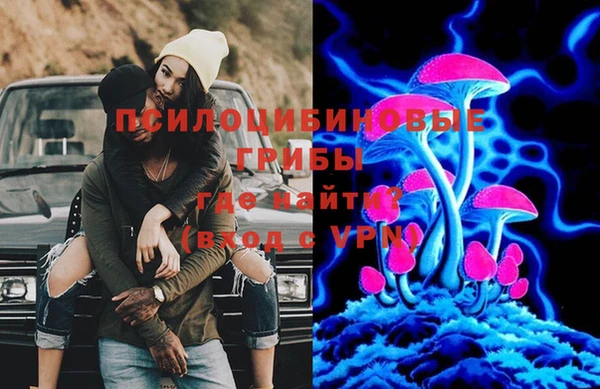 мефедрон мука Аркадак