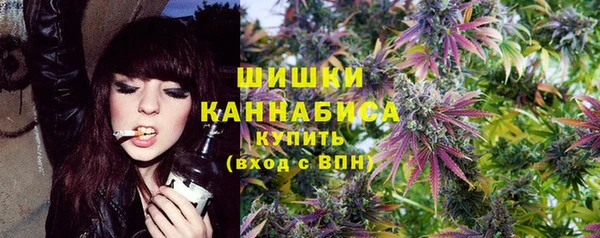 мефедрон мука Аркадак