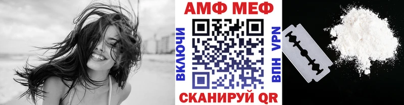 Метамфетамин кристалл  МЕГА ССЫЛКА  Спас-Деменск 