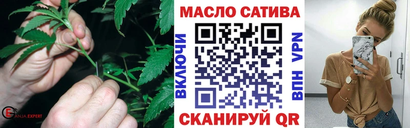 shop телеграм  Спас-Деменск  Дистиллят ТГК вейп с тгк 